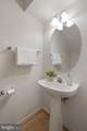 12311 Jarrow Lane - Photo 32