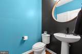 5 Plowshare Court - Photo 20