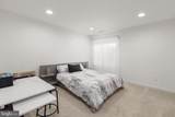 5 Plowshare Court - Photo 41
