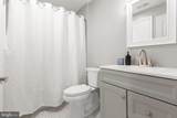 5 Plowshare Court - Photo 43