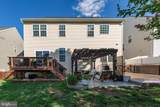5 Plowshare Court - Photo 51