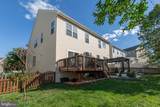 5 Plowshare Court - Photo 52