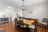 5 Plowshare Court - Photo 9