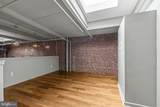1234-00 Hamilton Street - Photo 34