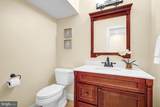 2515 Halterbreak Court - Photo 18