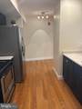 765 Washington Boulevard - Photo 7