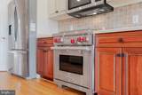 991 Clicks Lane - Photo 16