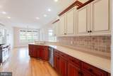 991 Clicks Lane - Photo 19