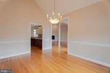 991 Clicks Lane - Photo 21