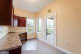 991 Clicks Lane - Photo 27