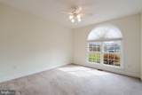 991 Clicks Lane - Photo 42