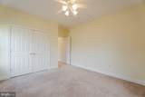 991 Clicks Lane - Photo 45