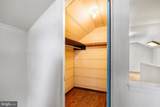 401 Pulaski Highway - Photo 27