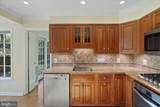 6543 Cedarwood Court - Photo 12