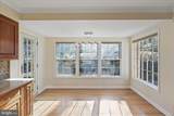 6543 Cedarwood Court - Photo 14