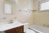 6543 Cedarwood Court - Photo 19