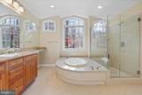 6543 Cedarwood Court - Photo 23