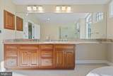 6543 Cedarwood Court - Photo 24