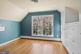 6543 Cedarwood Court - Photo 25