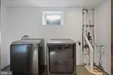 6543 Cedarwood Court - Photo 34
