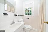 25930 Ridge Road - Photo 14