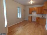 1750 Wilton Street - Photo 3
