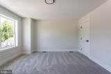 2 Arbutus Avenue - Photo 16