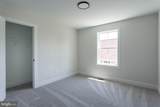 2 Arbutus Avenue - Photo 19