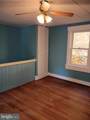 350 Bedford Street - Photo 7
