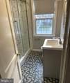 8521 Drumwood - Photo 4