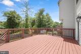 7833 Paddock Way - Photo 43