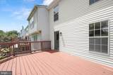 7833 Paddock Way - Photo 44