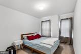39 Tyndall Trail - Photo 12