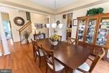 19 Waterford Lane - Photo 7