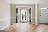9 Coventry Greene Lane - Photo 12