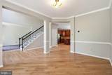 9 Coventry Greene Lane - Photo 15