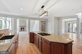9 Coventry Greene Lane - Photo 20