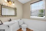 9 Coventry Greene Lane - Photo 27