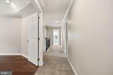 9 Coventry Greene Lane - Photo 34