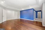9 Coventry Greene Lane - Photo 37