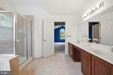9 Coventry Greene Lane - Photo 41