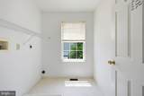 9 Coventry Greene Lane - Photo 47