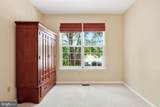 9 Coventry Greene Lane - Photo 48