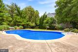 9 Coventry Greene Lane - Photo 62