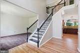 9 Coventry Greene Lane - Photo 9