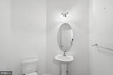 104 Acorn Drive - Photo 11