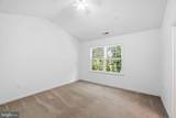 104 Acorn Drive - Photo 12