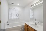 104 Acorn Drive - Photo 14