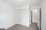104 Acorn Drive - Photo 15