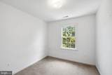 104 Acorn Drive - Photo 19